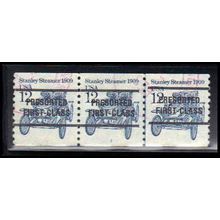 Used 2132a 12c Stanley Steamer Very Fine PNC 1/3 Gap 1L PA2664
