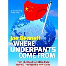 Where Underpants Come From