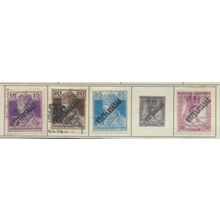 Hungary Stamps Scott #169//173, Used, 4 Different, #171 & 173 Are MH
