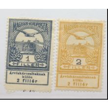 Hungary Stamps Scott #B1 To B2, Mint Hinged