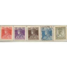 Hungary Stamps Scott #127 To 131, Mint Hinged, #130 Is Used