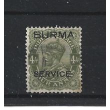 Burma.O7 4a Sage-Green.Fine Used.Jul25a