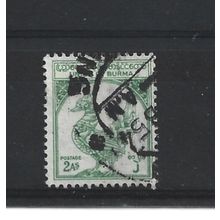 Burma.SG124 2a Hintha (legendary bird) (Green).Fine Used.Jul25h