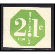 U578 Mint Very Fine Cut Square Z2935