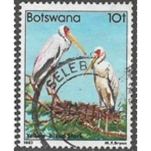 1982 SG 523 - fine used (o) - BIRD