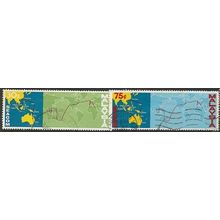 1967 SG 42/43 - fine used (o)