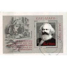 GERMANY DDR [1983] MiNr 2789 Block 71 ( OO/used )