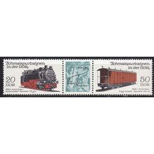GERMANY DDR [1983] MiNr 2792 WZd563 ( **/mnh ) Eisenbahn