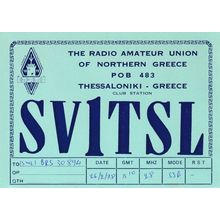 Thessaloniki Greece 1970s QSL Amateur Radio Contact Card