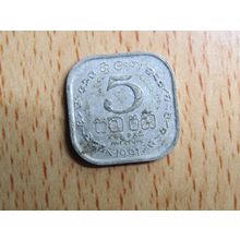 Sri Lanka 1991 5 Cents Coin