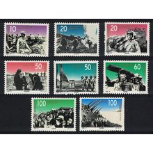 China End of WWII 8v 1995 MNH SG#4011-4018 MI#2636-2643 Sc#2599-2606