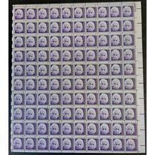 Albert Einstein Sheet of 100 - 8 Cent Postage Stamps Scott 1285