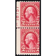 606, Mint LH 2¢ Line Pair With 80% of PL# & Star Captured Error - Stuart Katz