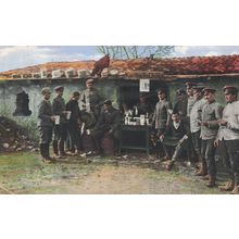 German Soldiers Military War Canteen Food Rations Sent By Soldier WW1 Postcard