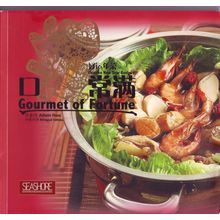 Gourmet Of Fortune~Chinese New Year Recipes Cook Book