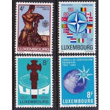 Luxembourg 1983 SG 1104-7 UMM (D-099 (16))