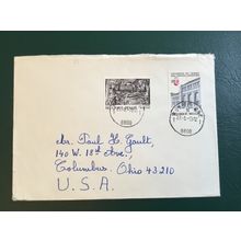 ICOLLECTZONE BELGIUM to US Cover (E600)