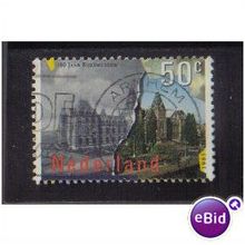 NETHERLANDS 1985 NATIONAL MUSEUM 50C F/U SG1467
