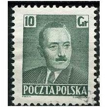 1950 Michel 672 - #2 fine used (o)
