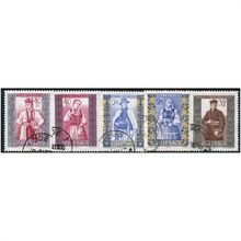 1959 5 different values - #1242 fine used (o)
