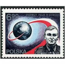 1978 Michel 2564 - MNH (**)