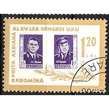 1963 Michel 2192 - #2 cancelled