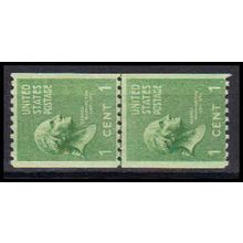 848 1c George Washington Average MNH CLP Z5107