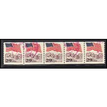 Used 2523 29c U.S. Flag Very Fine PNC 9/5 PA3006