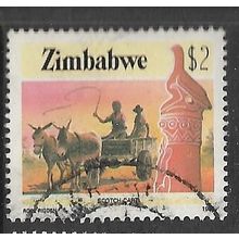 1985/1988 SG 679 - fine used (o)