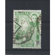 Burma.SG83 1/2a Gen.Aung San,Chinthe and Map of Burma (Green).Fine Used.Jul25b