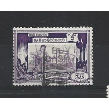 Burma.SG106 3a Girl weaving (Violet).Fine Used.Jul25a