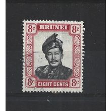 Brunei.SG105 8c Sultan Omar Ali Saifuddin.Fine Used.Aug25j