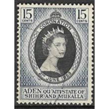 QU'AITI STATE 1953 SG 28 - fine used (o)