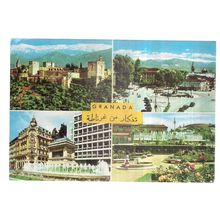 multiview , GRANADA, SPAIN used vintage postcard 1974 postmark =