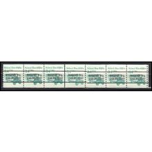 2123a 3.4c School Bus Very Fine MNH Dry Gum PNC 1/6+1 Gap 1R L02583