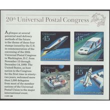 Futuristic Mail Delivery Souvenir Sheet 45 Cent Airmail Stamps Scott C126a