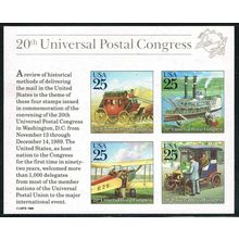 Universal Postal Congress Souvenir Sheet of Four 25 Cent Stamps Scott 2438a