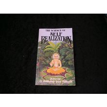 The Science of Self Realization