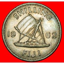 Ⰶ GREAT BRITAIN (1957-1965): FIJI ★ 1 SHILLING 1962 SHIP! ★LOW START★NO RESERVE