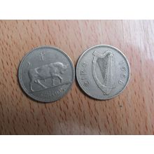 Ireland 1968 1/- Shilling Coin