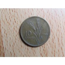 Turkey 1965 10 Kurus Coin