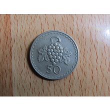 Cyprus 1979 50 Mils Coin