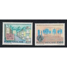 Vatican Inauguration of Philatelic and Numismatic museum 2v 1987 MNH