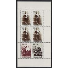 Netherlands Early Photographs MS 1974 MNH SG#MS1204