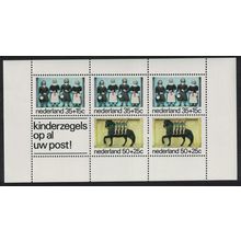 Netherlands Historic Ornamental Stones MS 1975 MNH SG#MS1224