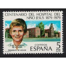Spain Hospital of the Child Jesus Madrid 1979 MNH SG#2596