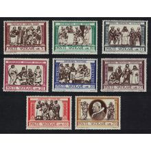 Vatican 'Corporal Works of Mercy' della Robbia paintings 8v 1960 MNH