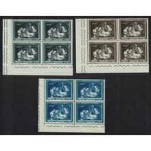 Vatican 'The Nativity' Painting Christmas 3v Corner Blocks of 4 1960 MNH