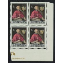 Liechtenstein Bishop Franz Marxer Corner Blocks of 4 1974 MNH SG#600