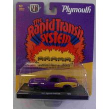 M 2 ' THE RAPID TRANSIT SYSTEM ' 1971 PLYMOUTH HEMI CUDA (2024)